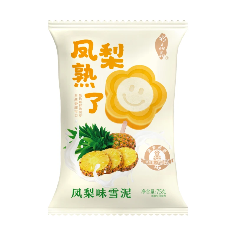 水晶晶凤梨味雪糕75克