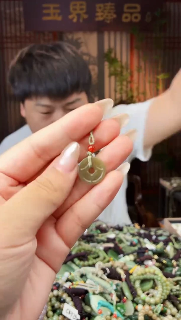 颈饰未镶嵌和田玉多样性发货拍一发一