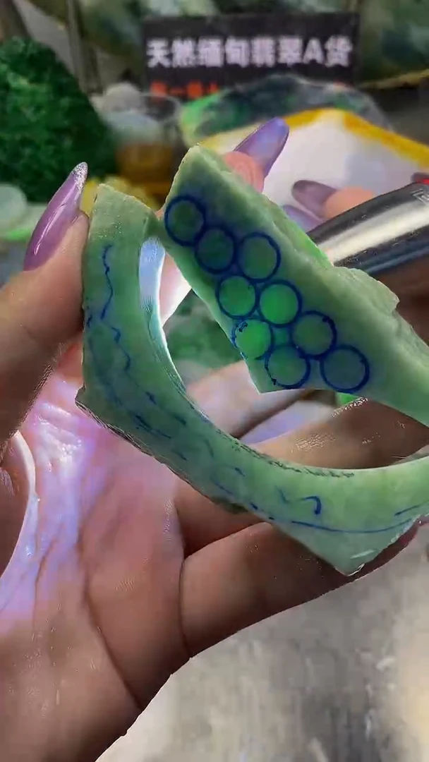 未镶嵌挂件翡翠天然缅甸翡翠A货859