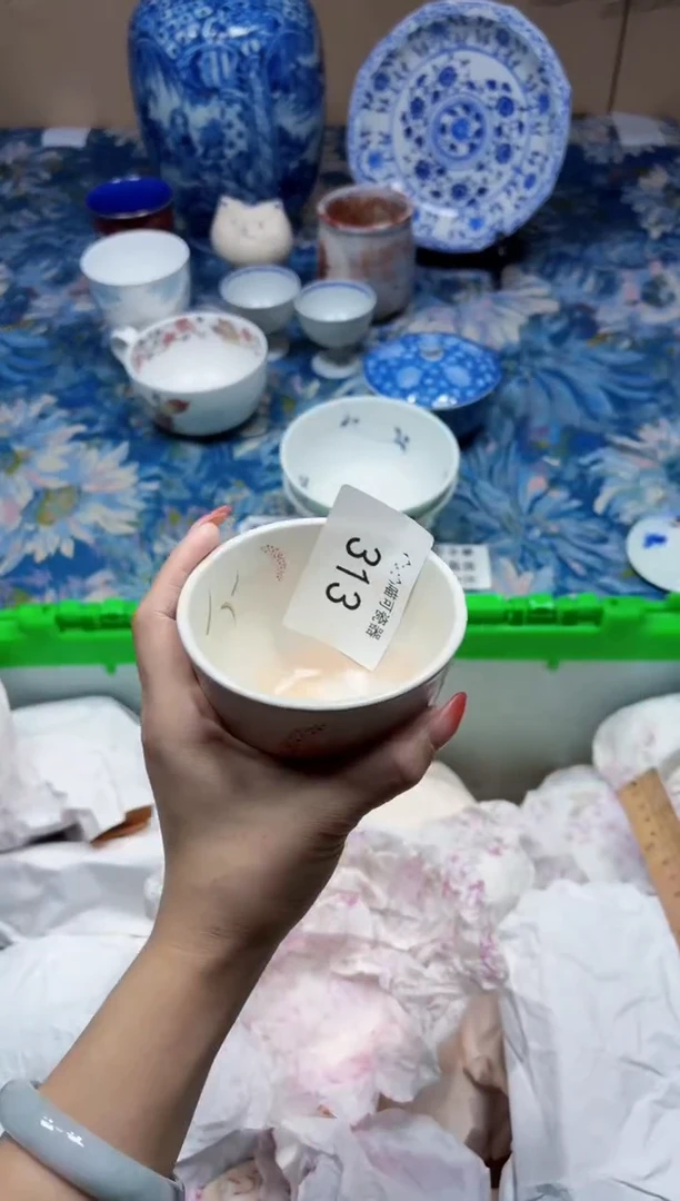 瓷片花****你313品均为默认瑕疵品.默认拍下告知