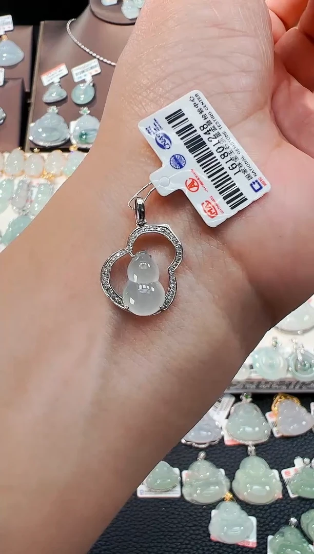 翡翠18K金镶嵌吊坠(不含链)葫芦吊坠1248