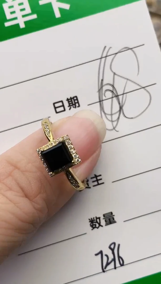 颈饰银S925镶嵌翡翠7296