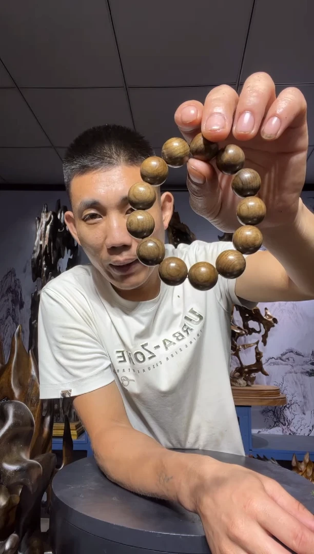 金丝楠木雕款?****）金丝楠木工艺品摆件