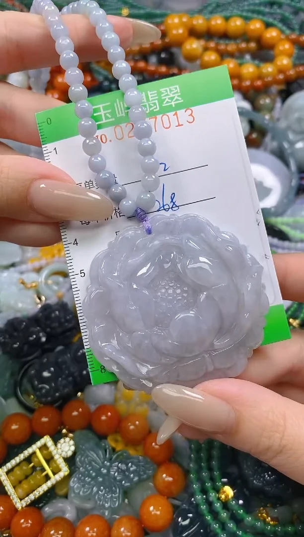 颈饰未镶嵌翡翠闪购0257013