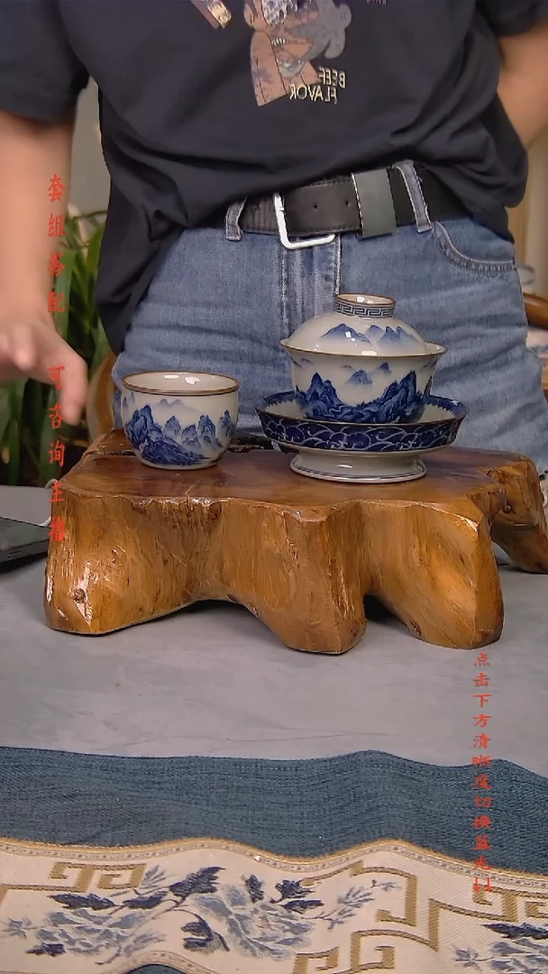 简装家用款2件套 老陶泥开片纹陶瓷茶具