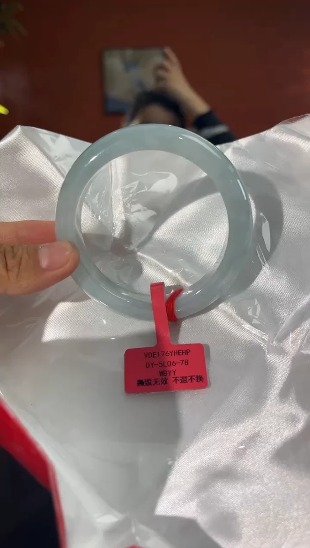 未镶嵌手镯翡翠十*～1 57