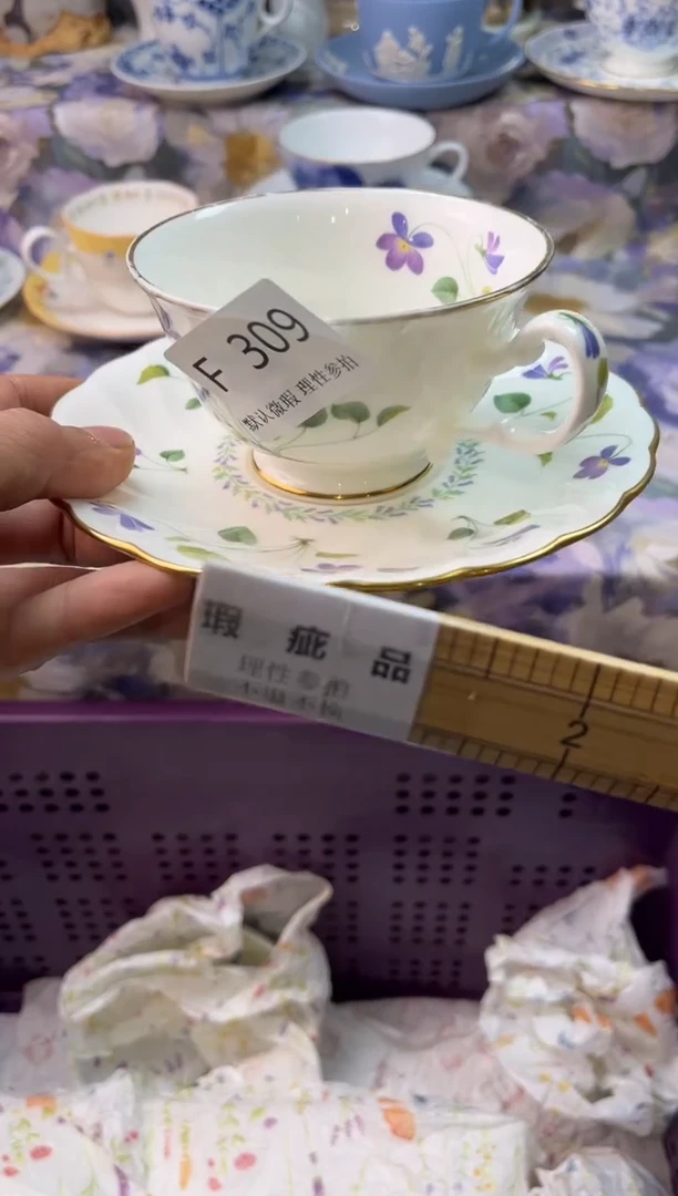 瓷片不****.瓷片瓷片      F  309
