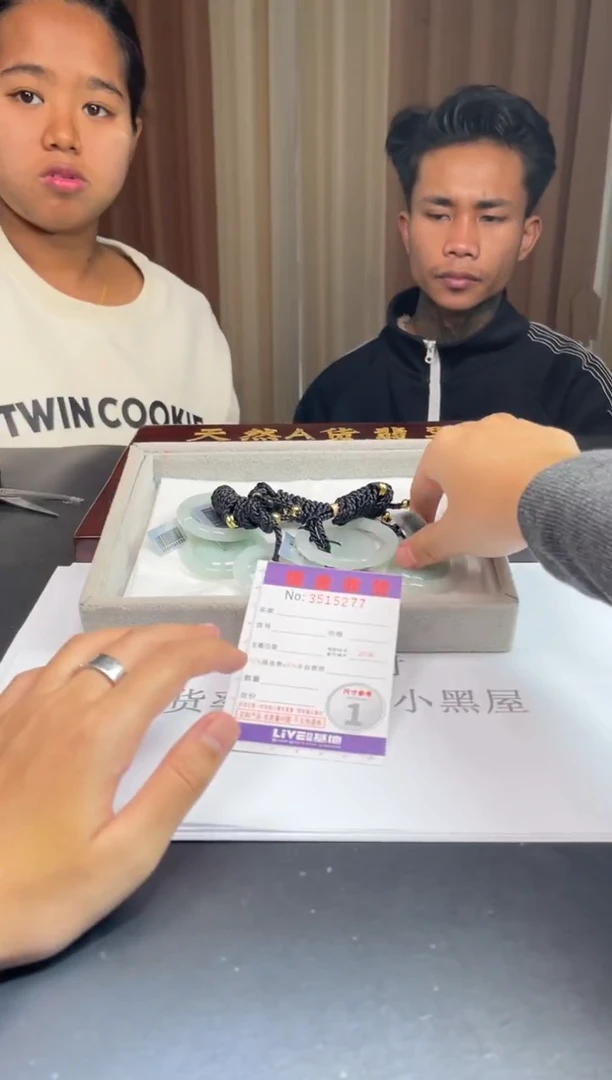 未镶嵌挂件翡翠多样性发其一拍一发一5277