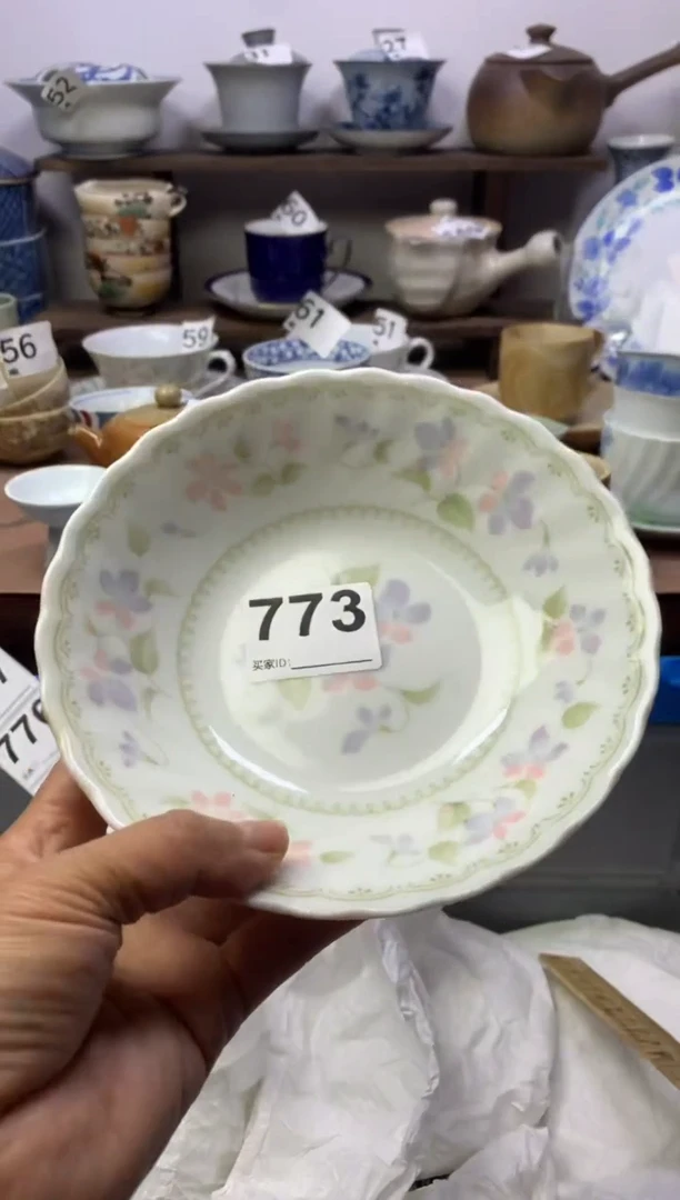 【闪购商品】瓷片明雅阁工艺品店