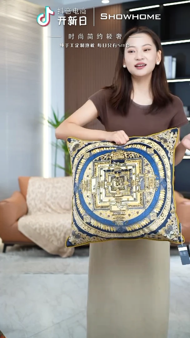 唐卡金色50X50带芯