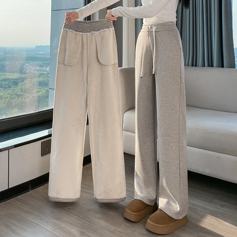 羊羔绒阔腿裤子女秋冬季女士加绒加厚人字纹休闲外穿毛呢直筒女裤