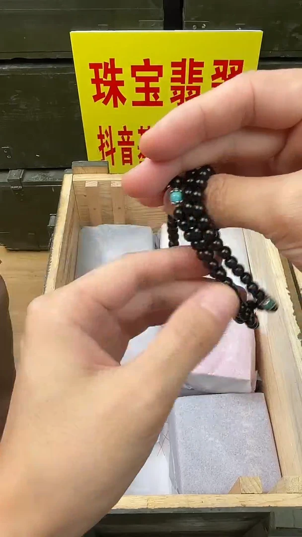 直播间精选手串一串