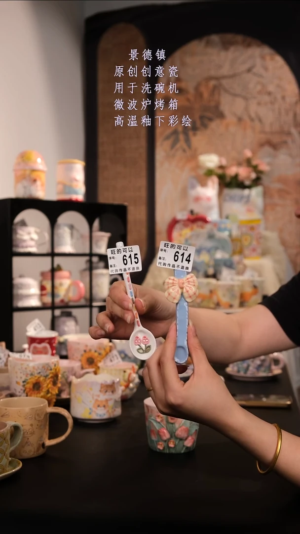 摆件戴**儿景德镇手工手绘创意设计师款