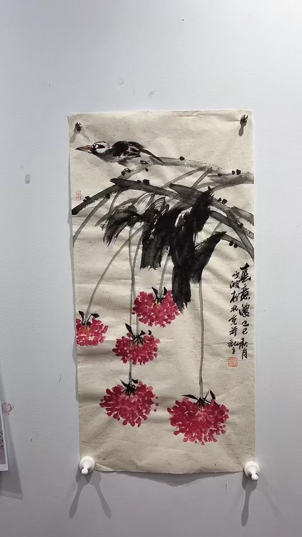 国画李少波/国画/花鸟
