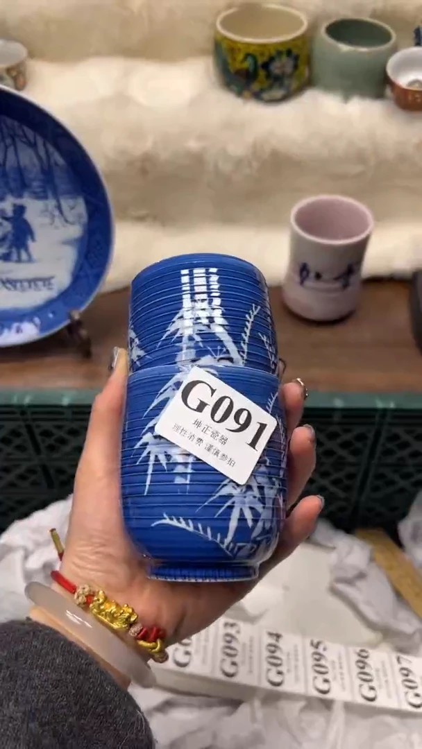 【闪购商品】瓷片          G091