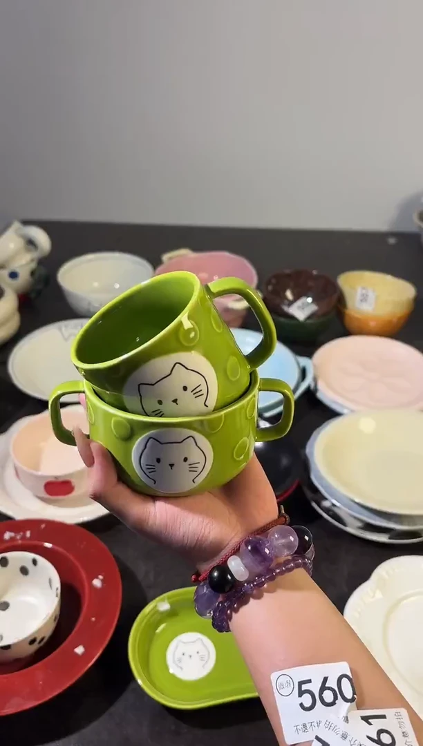 陶直播微瑕绿色单杯+双耳碗
