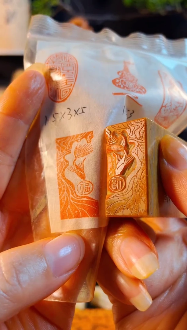 巴林石印石手工篆刻《锦鲤逐福》