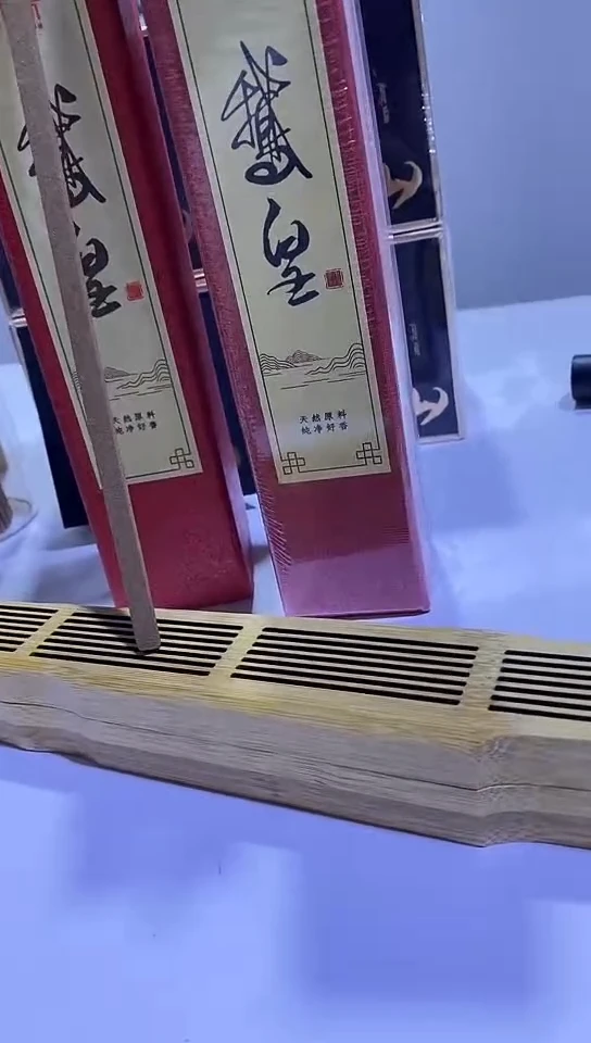 香篆1抖音-鹅皇*2+富贵竹古琴