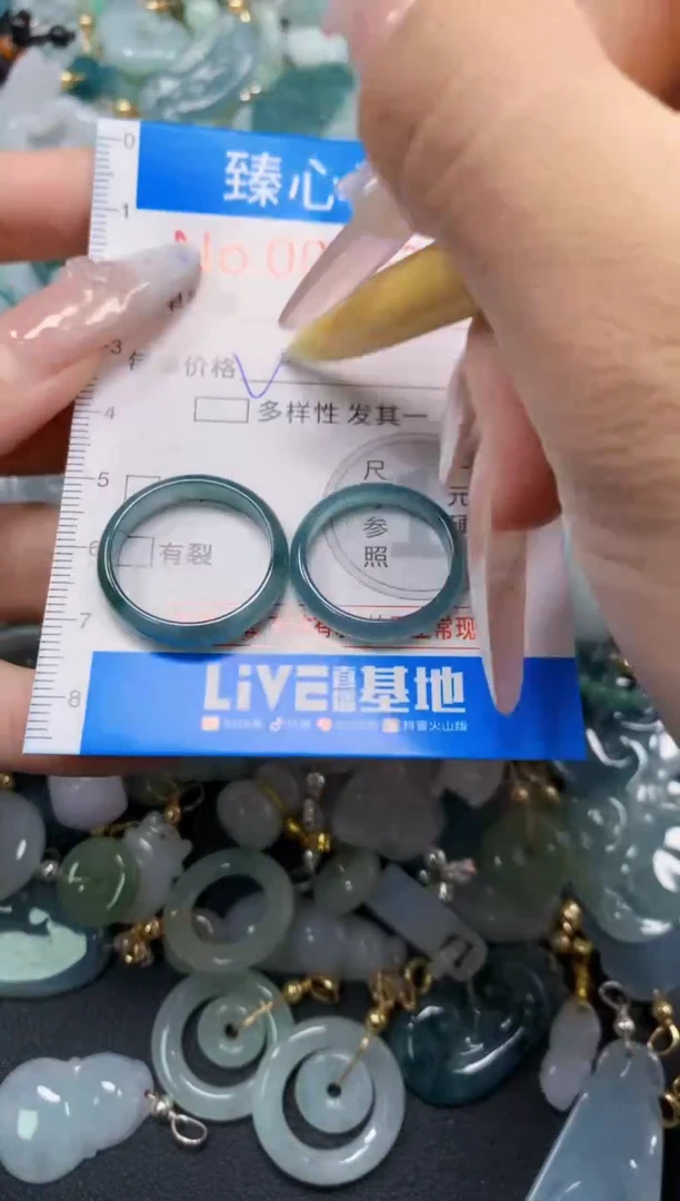 吊坠(不含链)未镶嵌翡翠6332