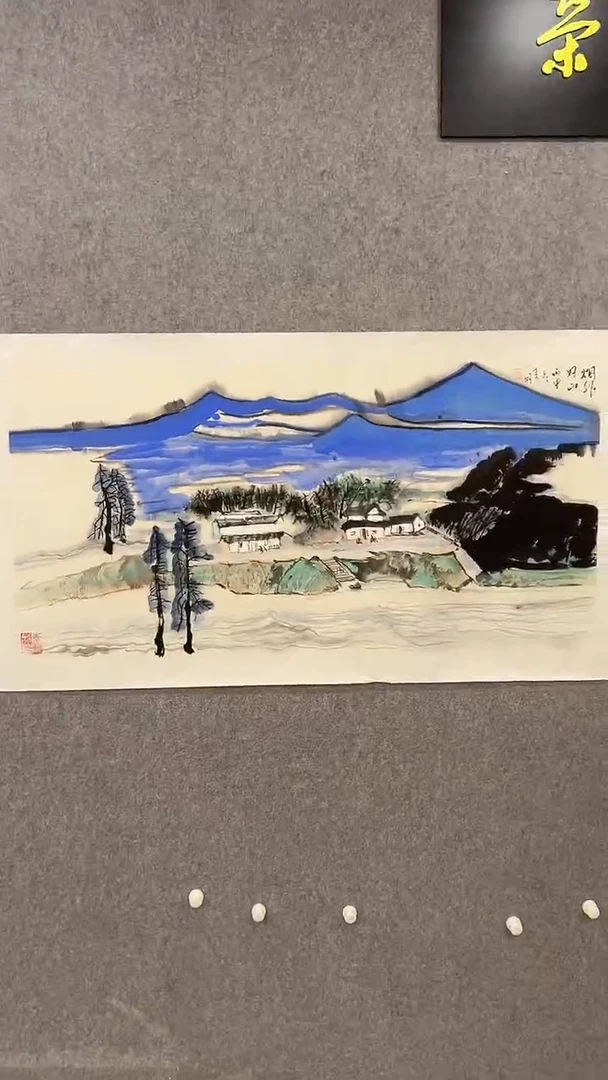 国画李纲-8平尺-山水国画-金