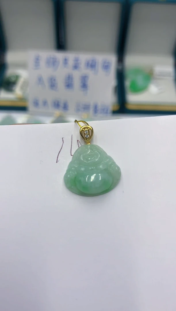 颈饰未镶嵌翡翠1