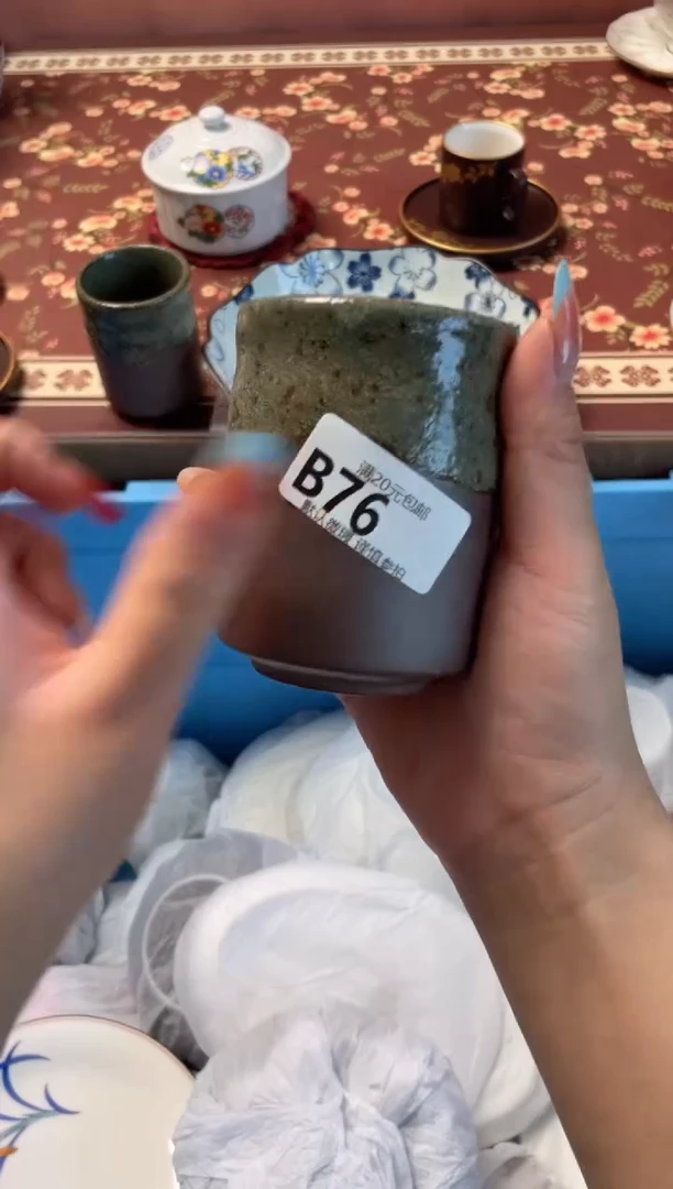 瓷片蔷*薇瓷器瓷器B76