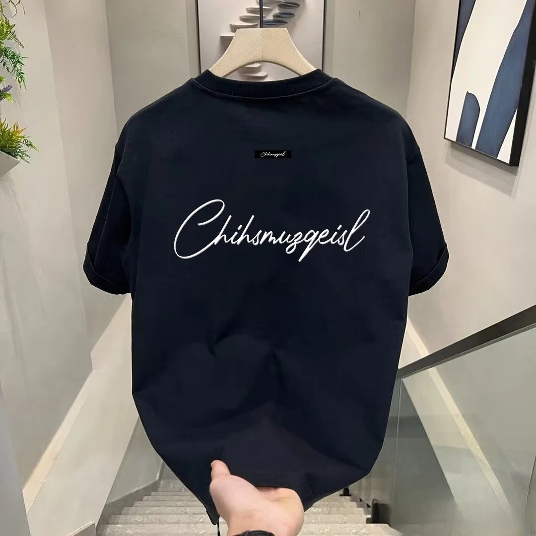 230克重磅纯棉短袖T恤夏季美式情侣款字母印花休闲百搭小圆领短袖