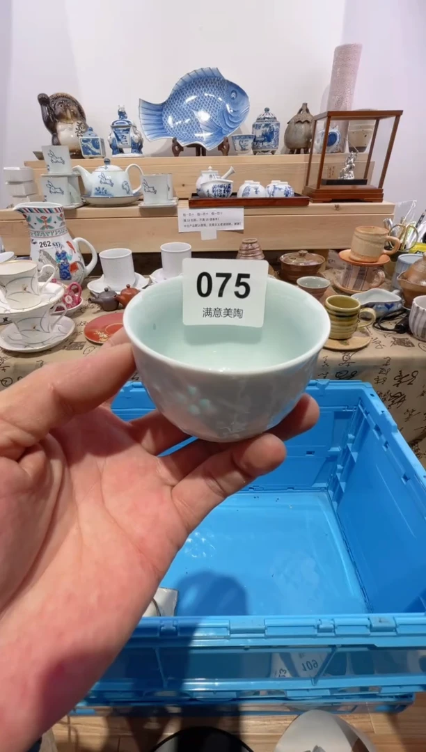 瓷片樱*子脱金划痕不退换G075