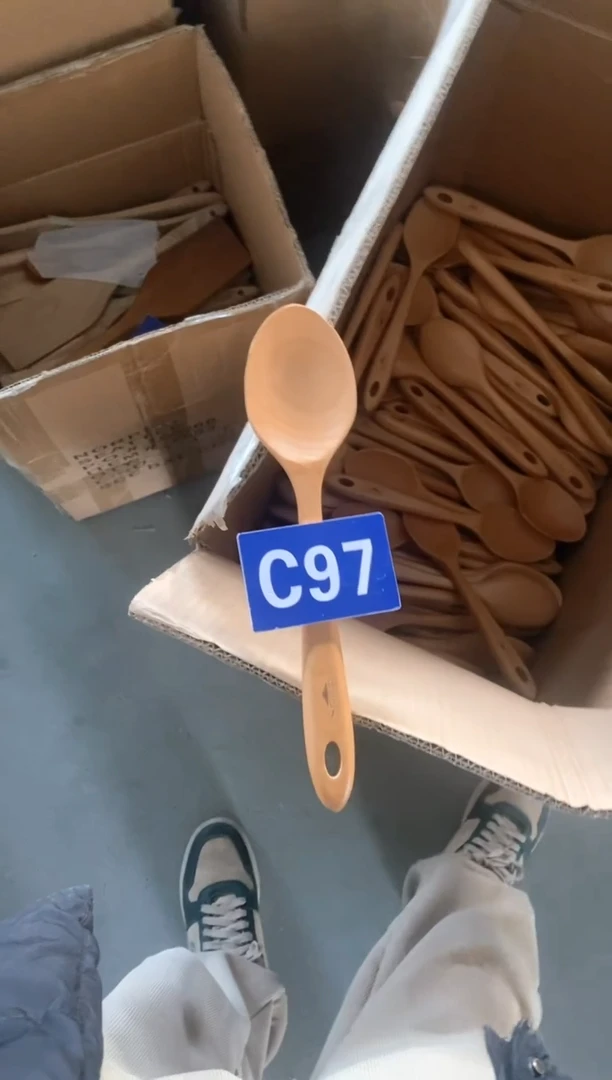 【闪购商品】2025/3/7 C97