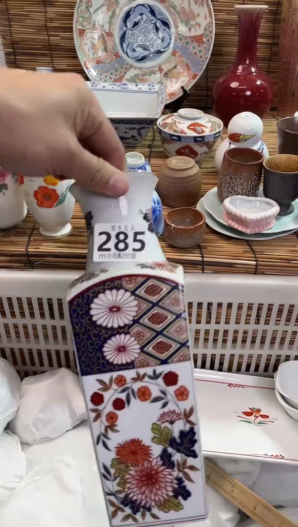 用****3全场满28包邮，陶瓷茶具瓷器