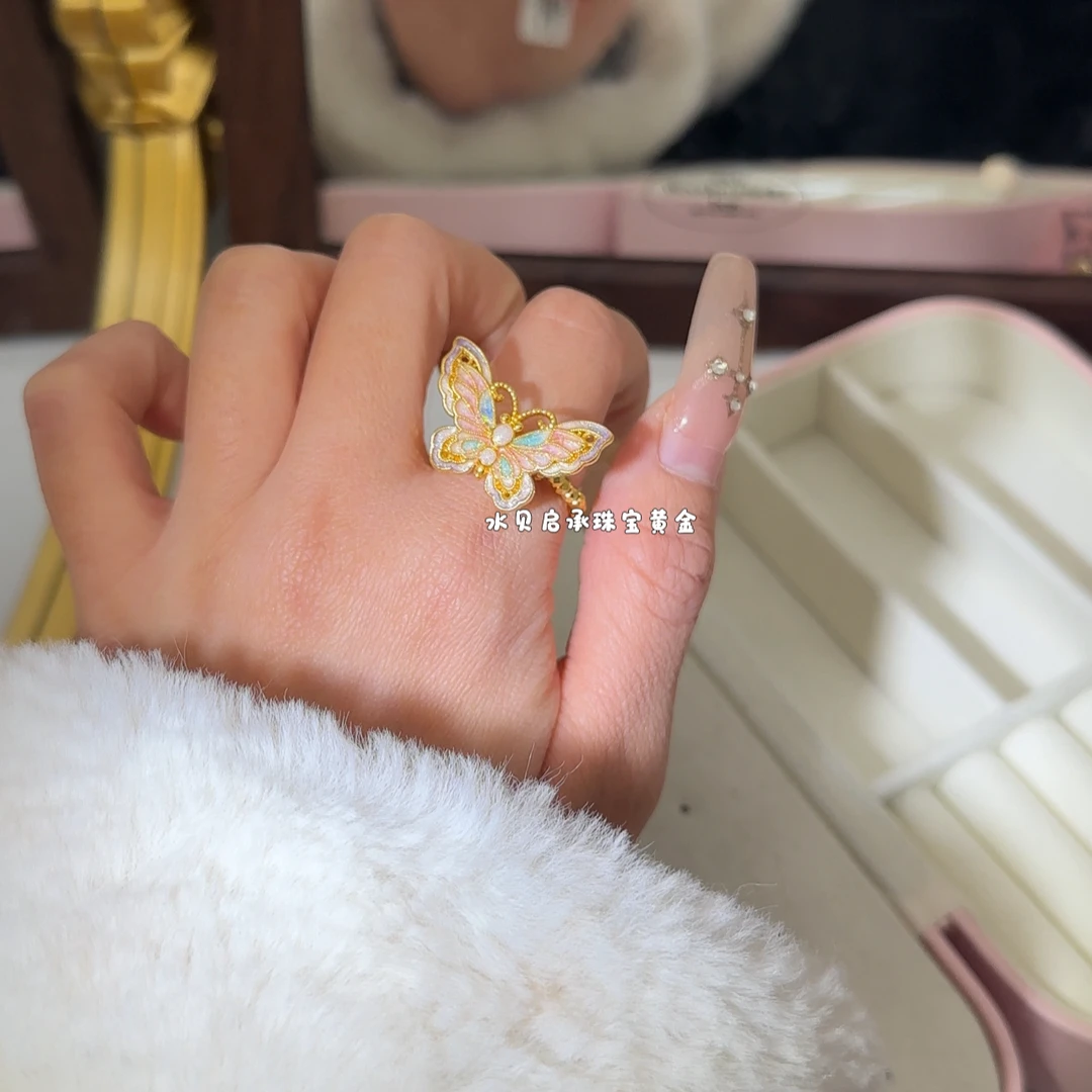 足金999珐琅彩粉蝴蝶戒指 12300028