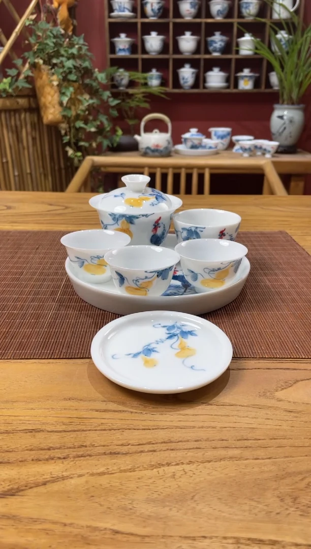 盖碗/杯群芳斋闪购链接（以闪拍图片为准）