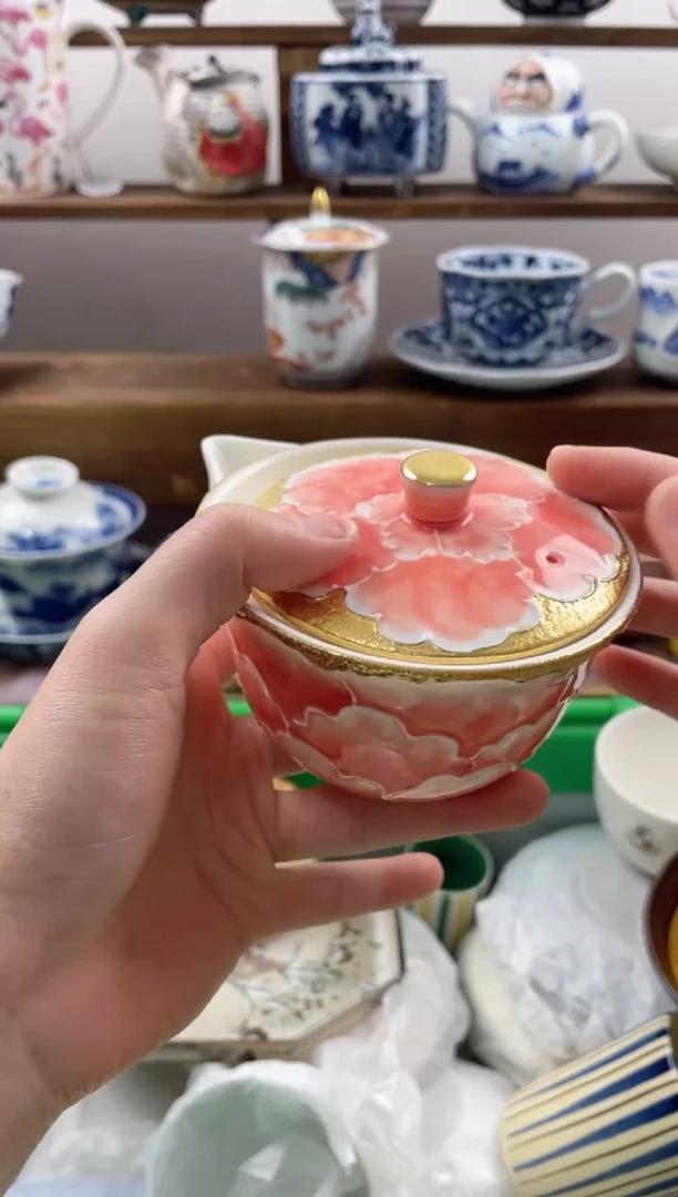 瓷片無*20包邮 新疆西藏200包邮