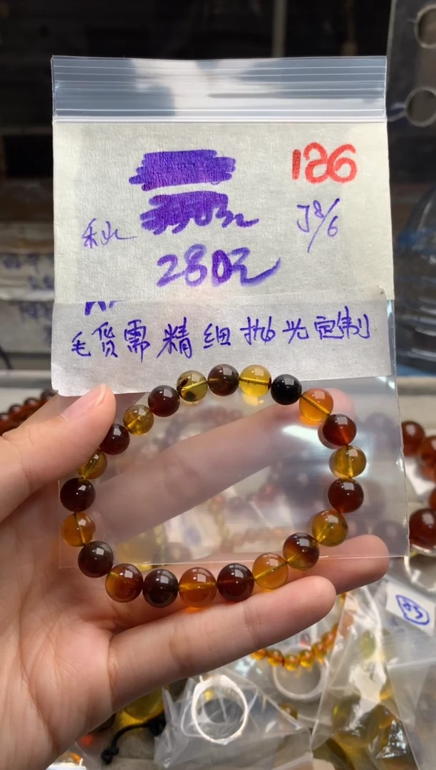 定制琥珀未镶嵌毛货需精细抛光+发货拍一发一