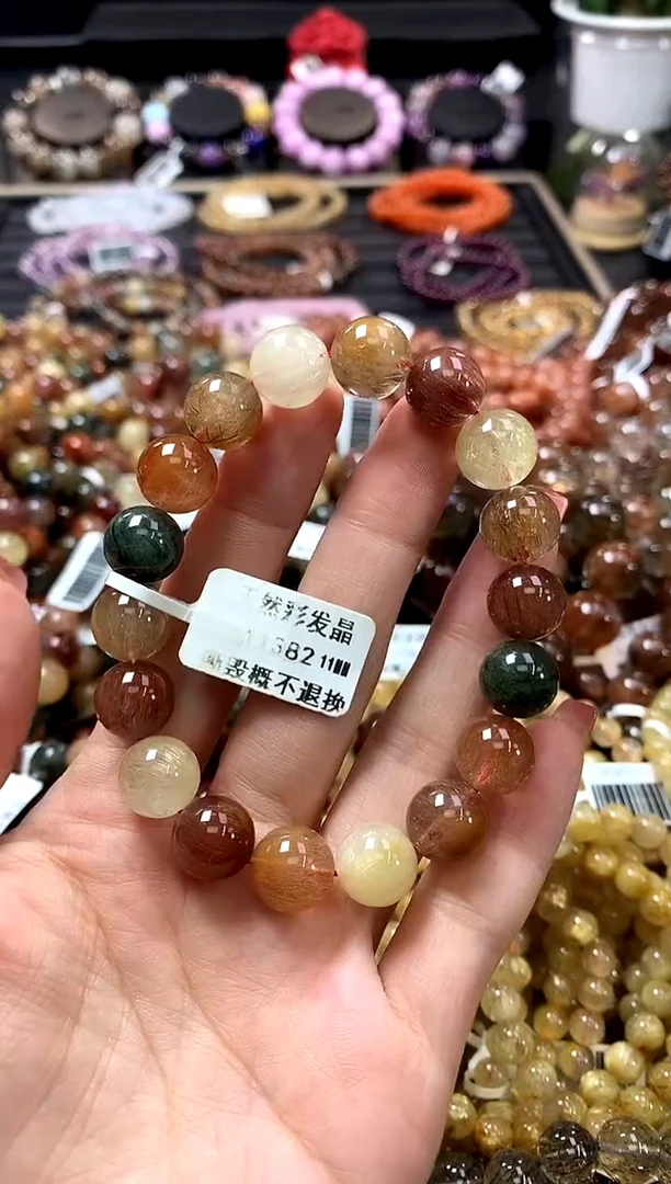 未镶嵌手链水晶11