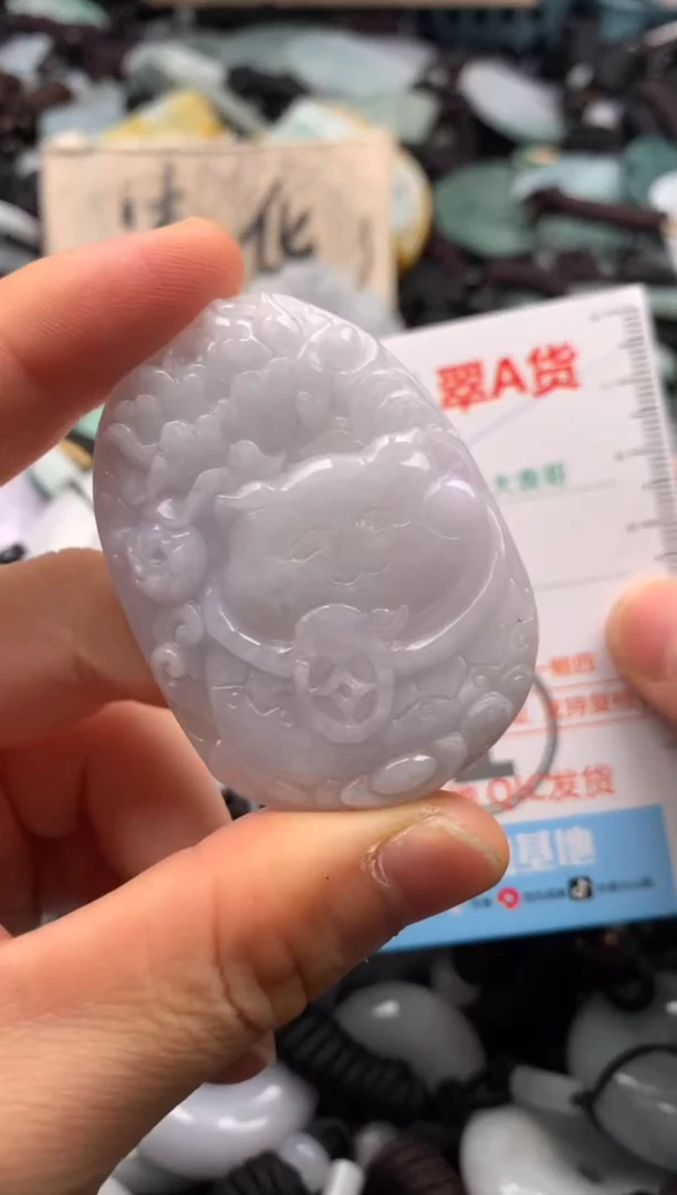 【闪购商品】翡翠吊坠(不含链)未镶嵌1