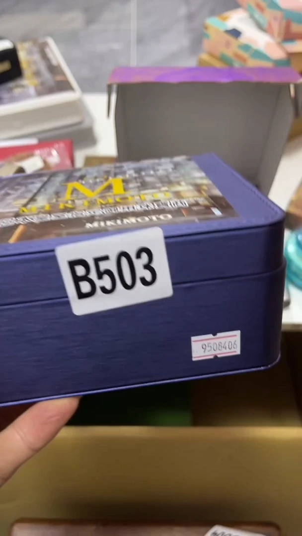 糖*糖瓷器   瓷器  瓷器503