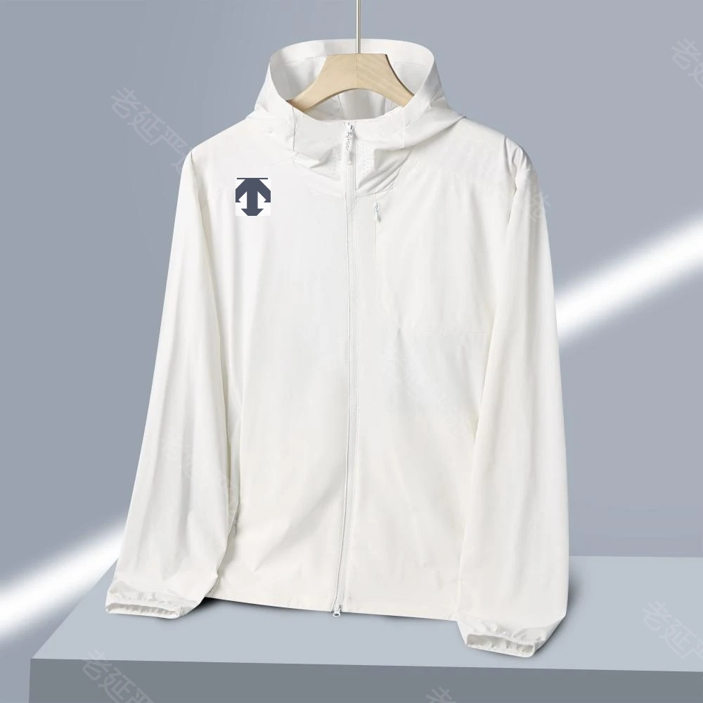 【撤柜款】迪+D2999户外防晒服，夏季冰凉坠感连帽防晒外套挺阔