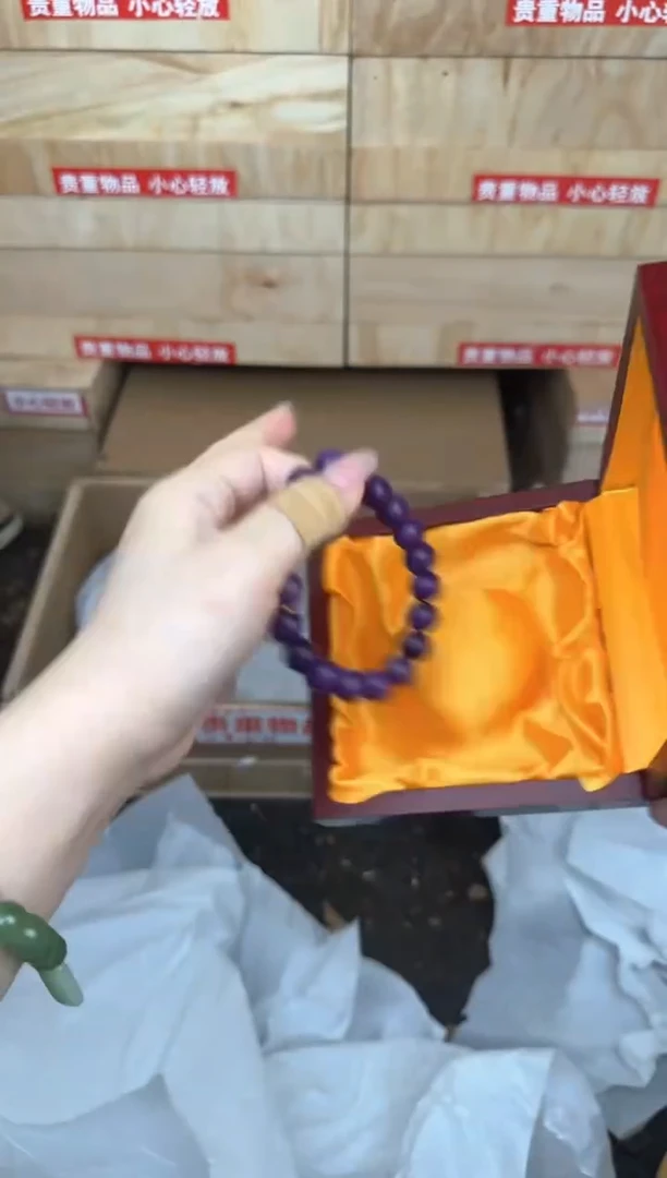 文玩阁紫玉菩提链接@@LSC007