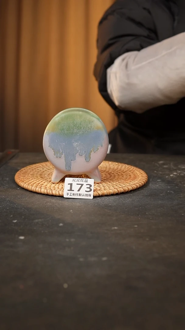 【闪购商品】瓷片173景德镇陶瓷花盆