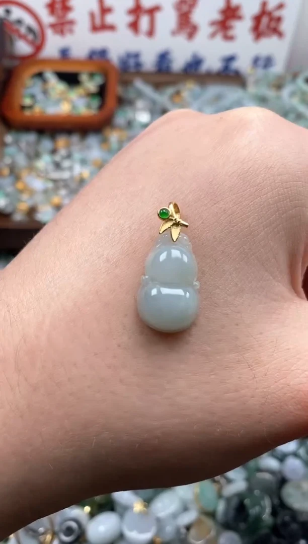 【闪购商品】翡翠颈饰未镶嵌新年快乐！