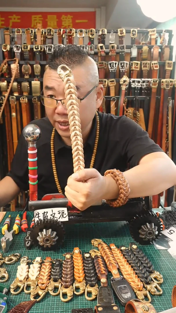 骨灰级  手环    4.6厚度  就1个精品