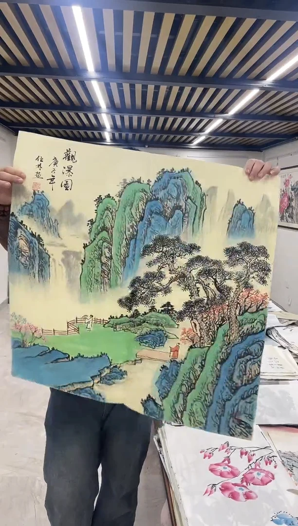 国画融易专属链接-81-33瑕疵