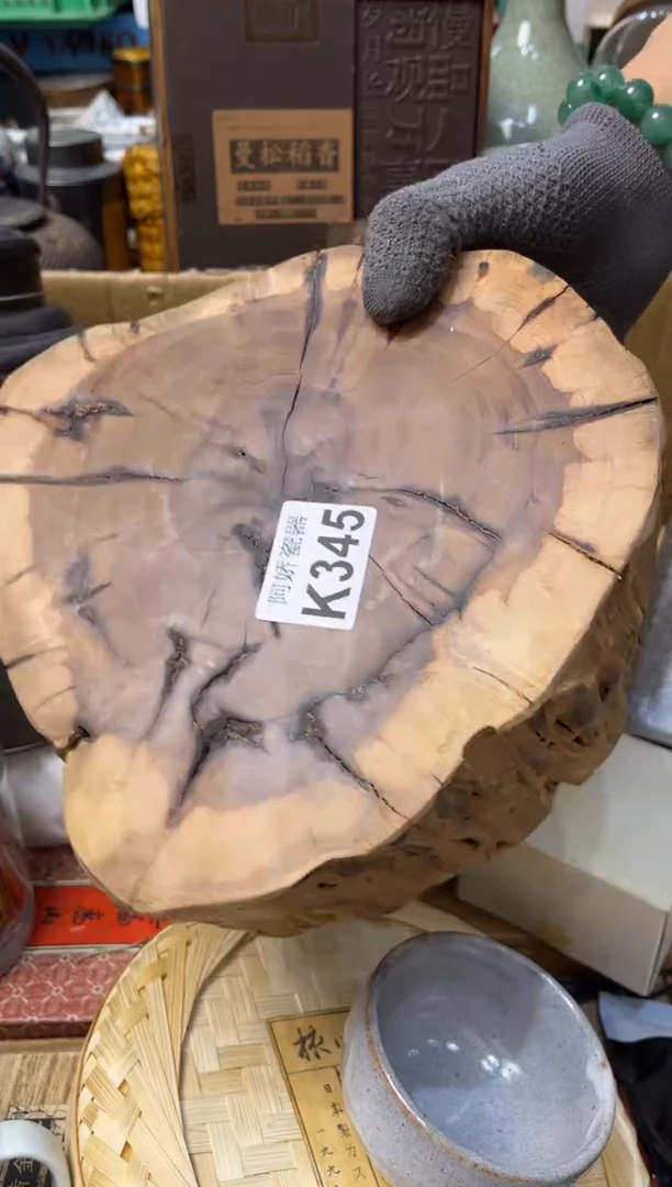 【闪购商品】瓷片345佛骨缠香佛骨缠香