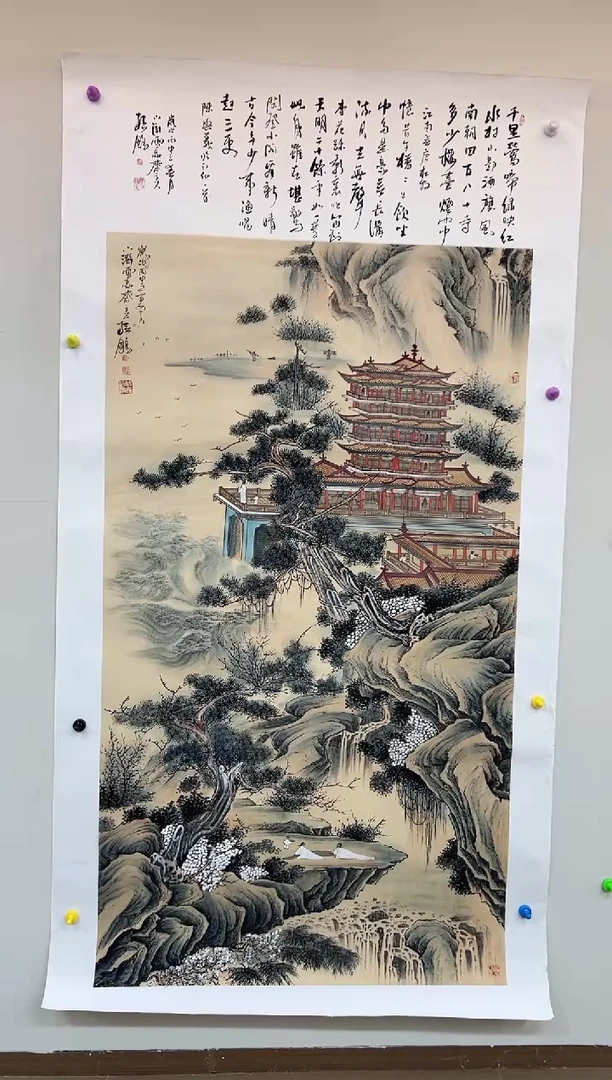 国画山东国鉴孙鹏国画作品