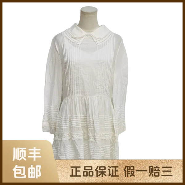 妃鱼/圣罗兰/棉/连衣裙/95新/s零九一五