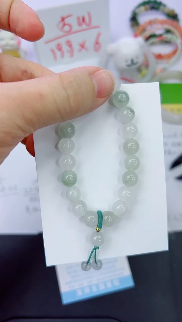 【闪购商品】石英质玉手镯未镶嵌999手串