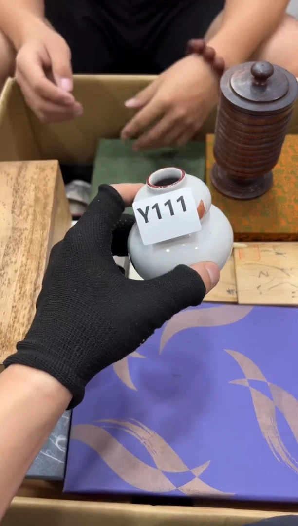 瓷片H**h111中古商品，谨慎参拍