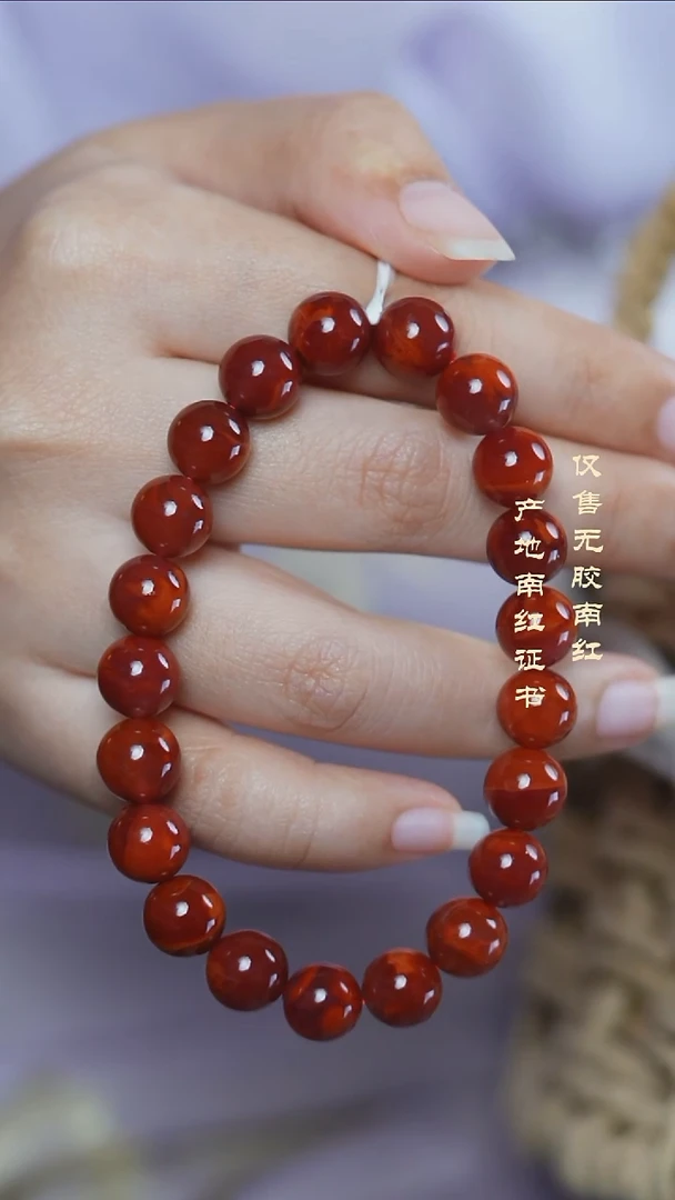未镶嵌手串南红玛瑙玫瑰@@SCMG单-9.5m手工
