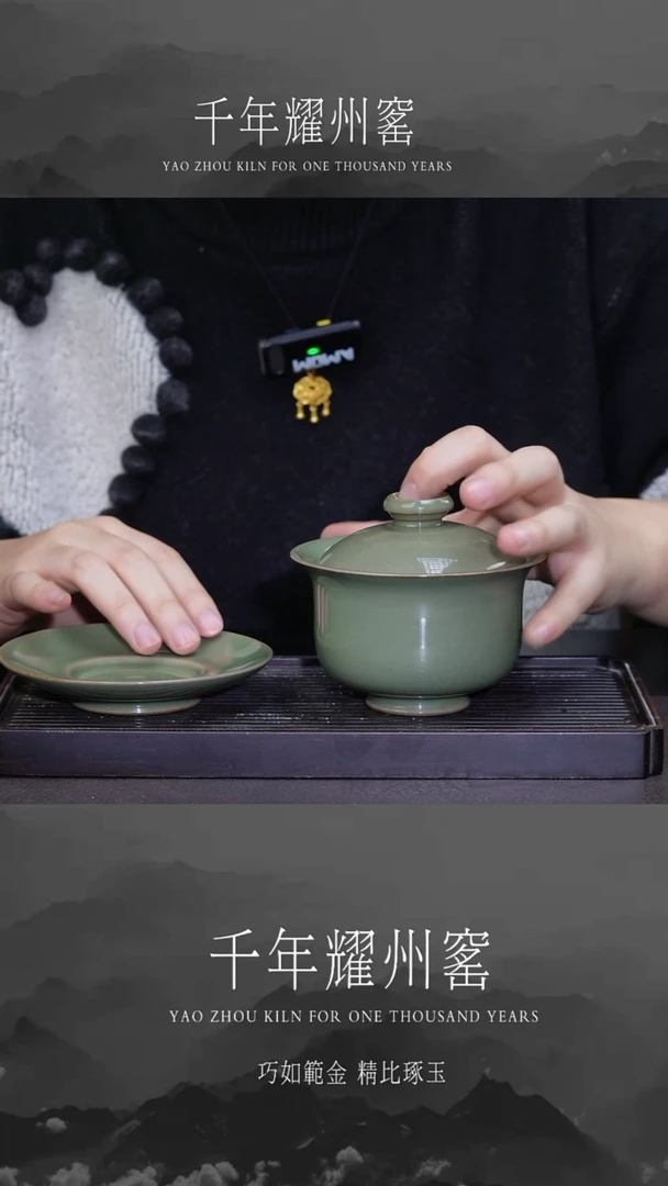 【闪购商品】素面樽型三才盖碗